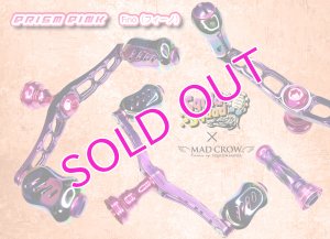 画像1: MADCROW98 限定『Ｐｒｉｓｍ ＰＩＮＫ』 フィーノ  (1)