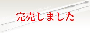 画像3: ZERO-G EVOLUTION X-FOR TZ 708L BLACK (3)