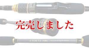 ZERO-G EVOLUTION X-FOR TZ 708L BLACK - エギングショップ SQUID MANIA