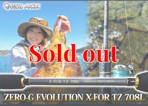 画像2: ZERO-G EVOLUTION X-FOR TZ 708L BLACK (2)