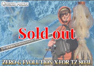 画像2: ZERO-G EVOLUTION X-FOR TZ 803L BLACK (2)