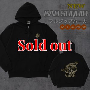画像3: BAD SQUID フルジップ パーカー / 黒金 (3)