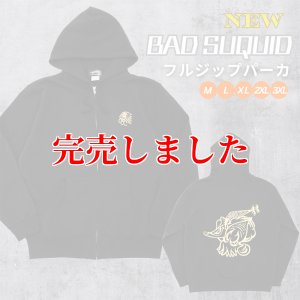 画像3: BAD SQUID フルジップ パーカー / 黒金 (3)