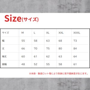 画像5: BAD SQUID フルジップ パーカー / 黒金 (5)