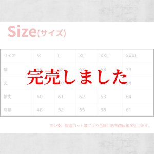 画像7: BAD SQUID フルジップ パーカー / 黒金 (7)