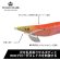 画像2: WILD CHASE 3.5号RT #61 RG/閃光トロピカルピンク(UV) (2)