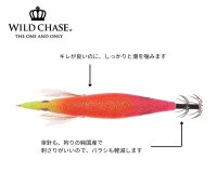画像3: WILD CHASE 3.5号RT #61 RG/閃光トロピカルピンク(UV)
