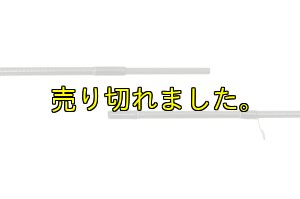 画像5: ZERO-G EVOLUTION 703 HALF MOON MX BORON （MMH) (5)