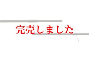 ZERO-G EVOLUTION 703 HALF MOON MX BORON （MMH) - エギングショップ
