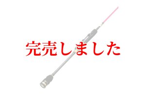 ZERO-G EVOLUTION 706 MOON STONE MX BORON（MLM） - エギングショップ