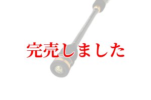 ZERO-G EVOLUTION 703 HALF MOON MX BORON （MMH) - エギングショップ