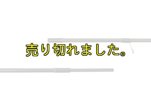 画像9: ZERO-G EVOLUTION 706 MOON STONE MX BORON（MLM） (9)