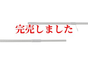 画像9: ZERO-G EVOLUTION 706 MOON STONE MX BORON（MLM） (9)