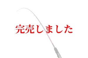 ZERO-G EVOLUTION 703 HALF MOON MX BORON （MMH) - エギングショップ