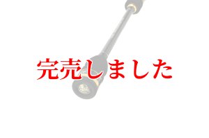 画像6: ZERO-G EVOLUTION 706 MOON STONE MX BORON（MLM） (6)
