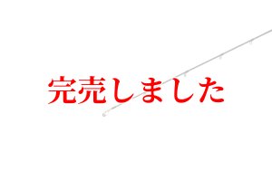 ZERO-G EVOLUTION 703 HALF MOON MX BORON （MMH) - エギングショップ