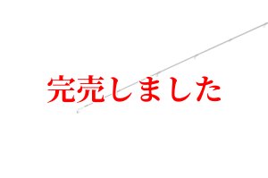 ZERO-G EVOLUTION 706 MOON STONE MX BORON（MLM） - エギングショップ