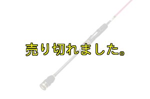 画像7: ZERO-G EVOLUTION 703 HALF MOON MX BORON （MMH) (7)