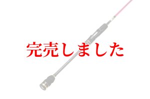 ZERO-G EVOLUTION 703 HALF MOON MX BORON （MMH) - エギングショップ