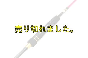 画像7: ZERO-G EVOLUTION 706 MOON STONE MX BORON（MLM） (7)