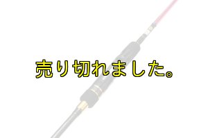 画像6: ZERO-G EVOLUTION 703 HALF MOON MX BORON （MMH) (6)