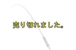 画像3: ZERO-G EVOLUTION 706 MOON STONE MX BORON（MLM） (3)