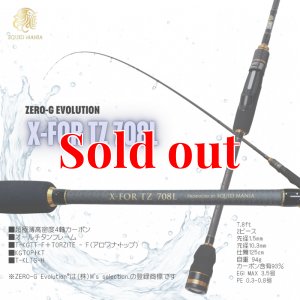 画像1: ZERO-G EVOLUTION X-FOR TZ 708L BLACK (1)