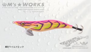 画像1: WILD CHASE 2.5号（01）ワイルドピンク (1)