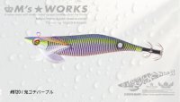 画像1: WILD CHASE/B-TR 2.5号 15ｇ/BT20/RG/鬼ゴチパープル