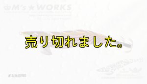 画像1: WILD CHASE 3.5号(13）無限RED (1)