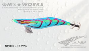 画像1: WILD CHASE 3.5号（21） GODシュリンプブルー (1)