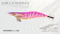 画像2: WILD CHASE 3.5号（44）RG/爆乗りピンク(UV)