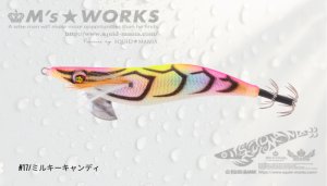 画像1: WILD CHASE 3.5号（17）ミルキーキャンディ (1)