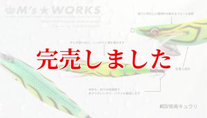 画像4: 3.5号 (03）県南キュウリ (4)