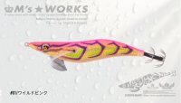 画像1: WILD CHASE 3.5号（01）ワイルドピンク