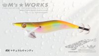 画像1: WILD CHASE 3.5号（24）ナチュラルキャンディ
