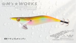画像1: WILD CHASE 3.5号（24）ナチュラルキャンディ (1)