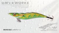 画像1: WILD CHASE 3.0号（09）MAD GOLD / メタグリーン