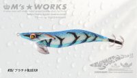 画像1: WILD CHASE 3.0号（35）プラチナBLUE/UV