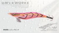 画像1: WILD CHASE 3.0号（18）GODシュリンプピンク