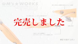 画像4: 3.0号 (43) 冷凍デコポン (オレンジ） (4)