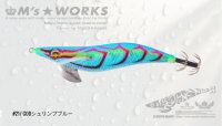 画像1: WILD CHASE 3.0号（21） GODシュリンプブルー