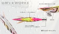 画像2: WILD CHASE 3.0号（17）ミルキーキャンディ