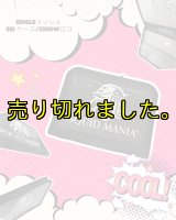スクマニ X8-PE MULTI color 0.6-200m（10m×5color） - エギング