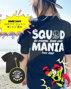 画像1: SINSE 2007 ロボクマ コットンTシャツ 黒白 (1)