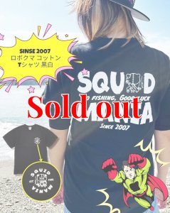 画像1: SINSE 2007 ロボクマ コットンTシャツ 黒白 (1)