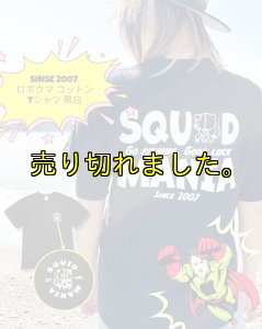 画像1: SINSE 2007 ロボクマ コットンTシャツ 黒白 (1)