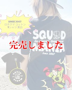 画像1: SINSE 2007 ロボクマ コットンTシャツ 黒白 (1)