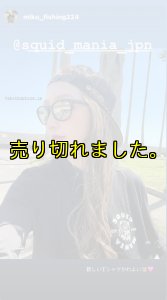 画像2: SINSE 2007 ロボクマ コットンTシャツ 黒白 (2)