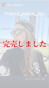 画像2: SINSE 2007 ロボクマ コットンTシャツ 黒白 (2)